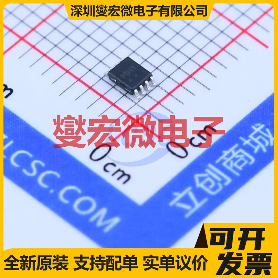 NL17SZ74USG VFSOP-8-2.3mm 触发器芯片IC