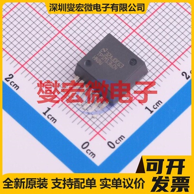 TPSM13604HNDWR TO-PMOD-7 DC-DC电源转换器芯片IC