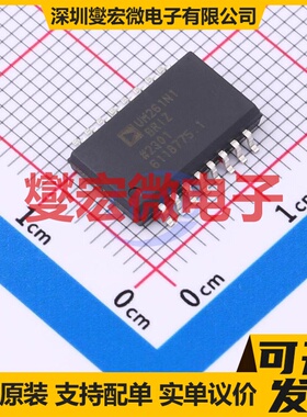 ADUM261N1BRIZ-RL SOIC-16-300mil 数字隔离器芯片IC