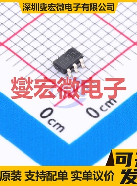 TLV9051SIDBVR SOT-23-6 单路运算放大器芯片IC