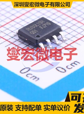 RU30L15H SOP-8 P 30V 14.5A 场效应管晶体管