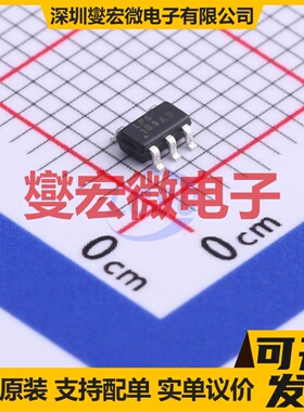 LP3987H-12B5F SOT-23-5 LDO低压差线性稳压器芯片IC