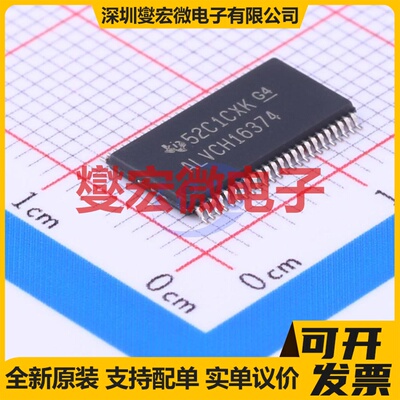 SN74ALVCH16374DGGR TSSOP-48-6.2mm 触发器芯片IC