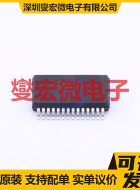 WS3243FCA SSOP-28-208mil RS-232收发器接口芯片IC