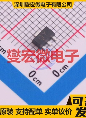 KTC4375Y SOT-89 三极晶体管