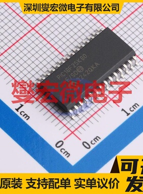 PIC18F25K80-E/SO SOIC-28-300mil MCU/MPU/SOC微处理器控制器