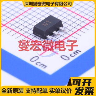 FCX491TA SOT-89 NPN 60V 1A 三极晶体管