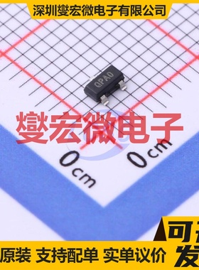 MCP100T-485I/TT SOT-23-3 简单复位/加电复位芯片IC