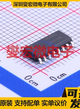 NSVD4001DR2G SOIC-8 LED驱动器芯片IC