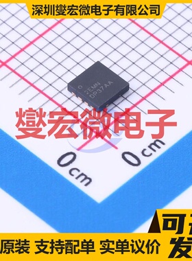 NTTFS1D8N02P1E PQFN-8(3.3x3.3) N 25V 150A 场效应管晶体管