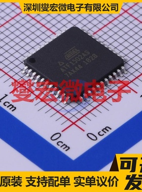 ATF1502AS-7AX44 TQFP-44(10x10) FPGA CPLD可编程逻辑芯片IC