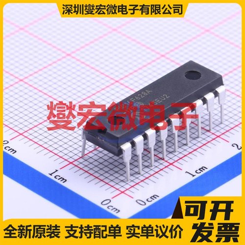 PIC16F628A-I/P PDIP-18 MCU/MPU/SOC微处理器控制器