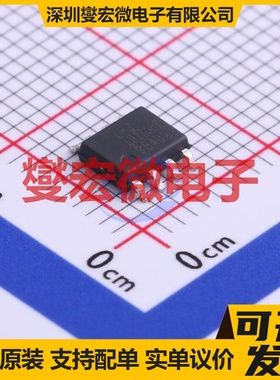 LP7800BSPF ESOP-8 电池管理芯片IC