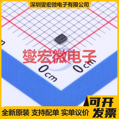 SN74AHC1G14DRLR SOT-553 反相器芯片IC