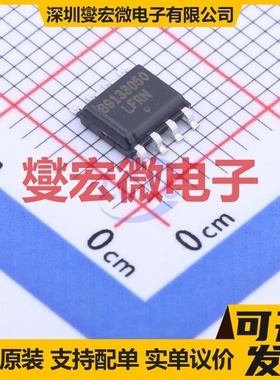NCV891330PD50R2G SOIC-8-EP DC-DC电源转换器芯片IC
