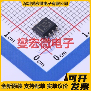 OPA828IDR SOIC-8 FET输入放大器芯片IC