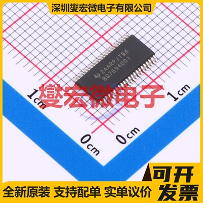BQ7694001DBTR TSSOP-44-4.4mm 电池管理芯片IC