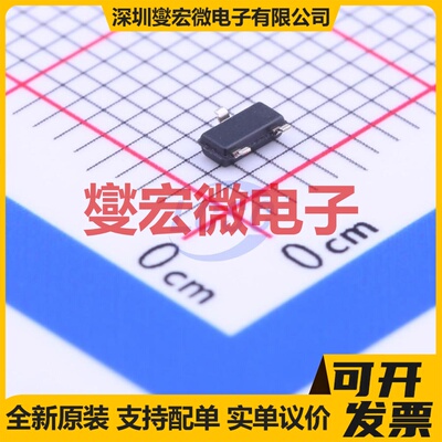 REF3120AIDBZR SOT-23 电压基准芯片IC