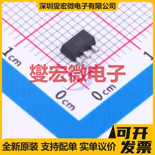 BCX53TC SOT-89 PNP 80V 1A 三极晶体管