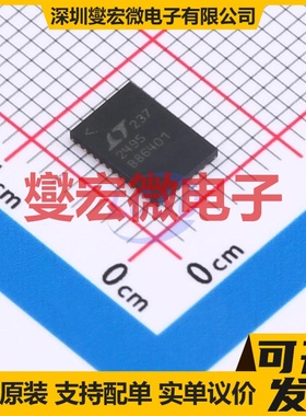 LTC2495CUHF#PBF QFN-38-EP(5x7) ADC模数转换芯片IC