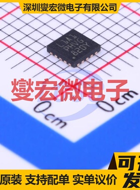 STM8L101F3U6ATR UFQFPN-20(3x3) MCU/MPU/SOC微处理器控制器