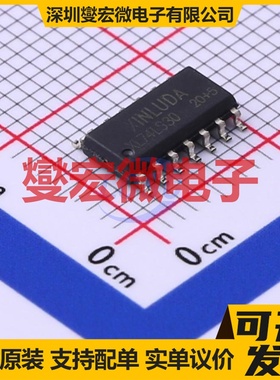XL74LS30 SOP-14 逻辑门芯片IC