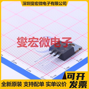 IRFBE30PBF TO-220 N 800V 2.6A 场效应管晶体管