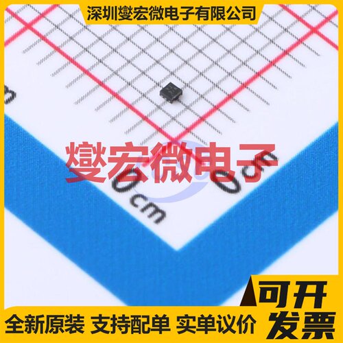 74AUP1G00FS3-7 X2-DFN0808-4-EP 1路与非门逻辑门芯片IC - 封面