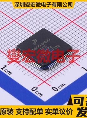 S9S08LG16J0CLH LQFP-64(10x10) MCU/MPU/SOC微处理器控制器