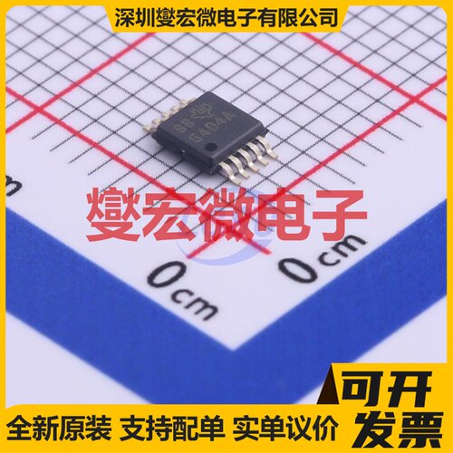 TPS54040ADGQR MSOP-10-EP DC-DC电源转换器芯片IC