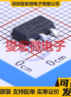 IRLL2705PBF SOT-223-3 N 55V 3.8A 场效应管晶体管