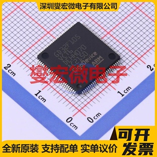 GD32F105VCT6 LQFP-100(14x14) MCU/MPU/SOC微处理器控制器