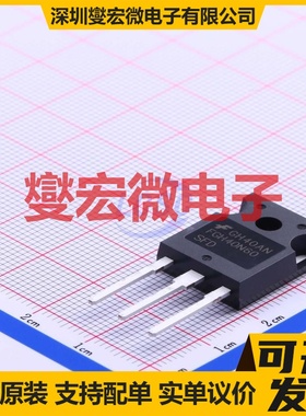 FGH40N60SFDTU TO-247-3 600V 80A IGBT晶体管