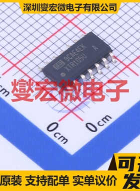 XTR105UA SO-14 专用ADC DAC转换器芯片IC