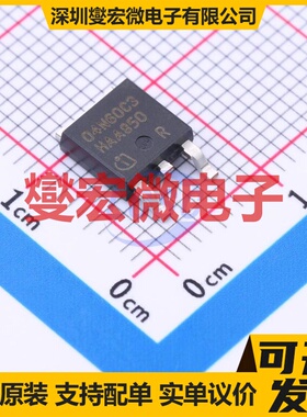 SPD04N60C3ATMA1 TO-252-3 N 600V 4.5A 场效应管晶体管