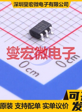 BRCD3408 SOT-23-5 DC-DC电源转换器芯片IC