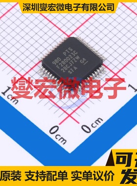 F280023CPTSR LQFP-48(7x7) MCU/MPU/SOC微处理器控制器