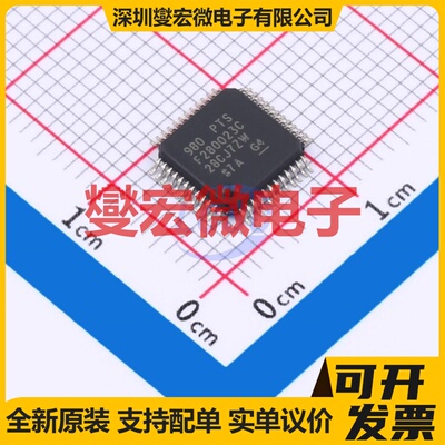 F280023CPTSR LQFP-48(7x7) MCU/MPU/SOC微处理器控制器