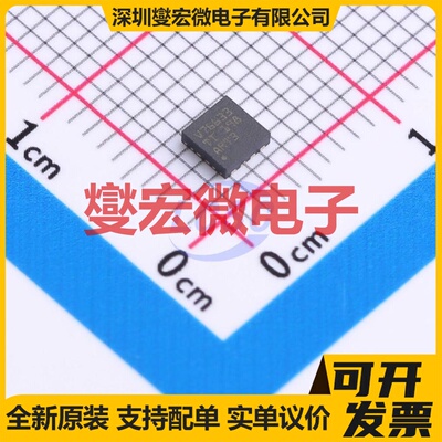 TLV76633QWDRBRQ1 WSON-8-EP(3x3) LDO低压差线性稳压器芯片IC