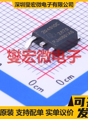 BTA204S-1000C,118 TO-252-2 可控硅晶闸管/模块