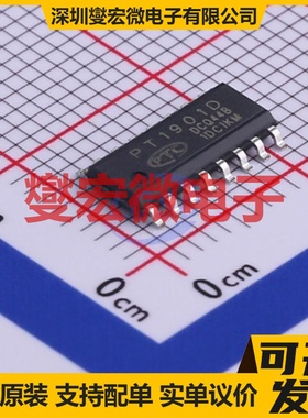 IRS2113STRPBF-JSM SOP-16300mil 栅极驱动器芯片IC