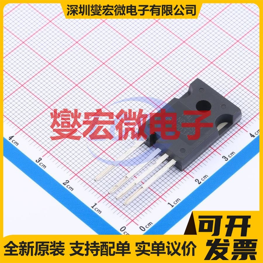 NVH4L018N075SC1 TO-247-4L N沟道 750V 140A 碳化硅场效应管