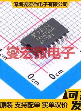 TC74HC123AF(ELNE,F) SOP-16 单稳态芯片IC