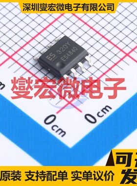 AO4840-ES SOP8 2N 40V 6.8A 场效应管晶体管