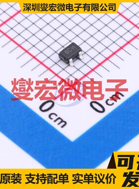 SSM3K15FU-VB SOT-323 N 60V 300mA 场效应管晶体管