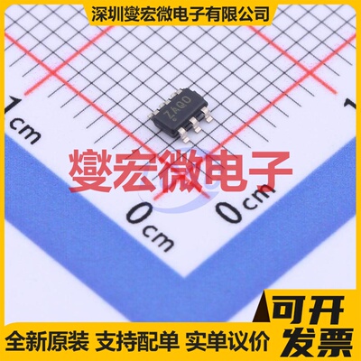 TPS3702CX33DDCT TSOT-23-6L 电压检测器芯片IC
