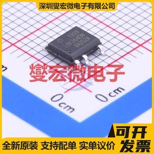 LNK364DN-TL SO-7 AC-DC电源稳压控制器芯片IC