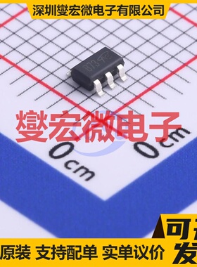 IRLMS2002TR-VB TSOP-6-1.5mm N 30V 5.5A 场效应管晶体管