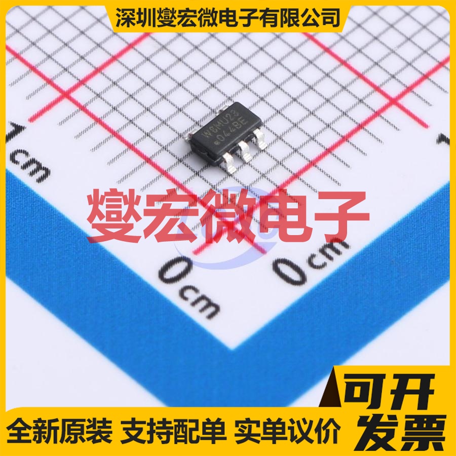 AT24CSW080-STUM-T TSOT-23-5 EEPROM带电可擦写存储器芯片IC