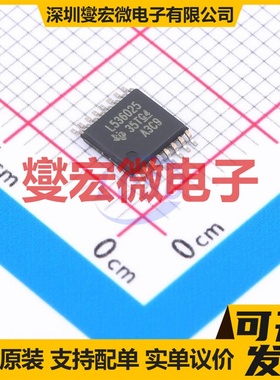 LM536025QPWPRQ1 HTSSOP-16-EP DC-DC电源转换器芯片IC